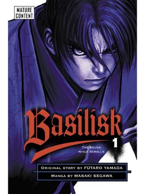 cover image of Basilisk, Volume 1